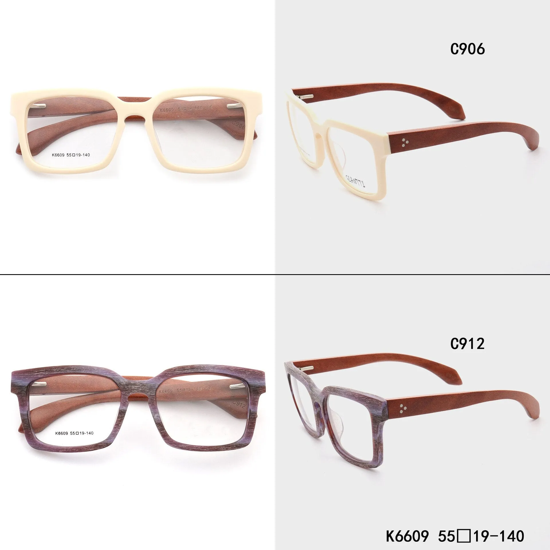 Aissuarvey Acetate Wooden Full Rim Square Frame Unisex Eyeglasses K6609