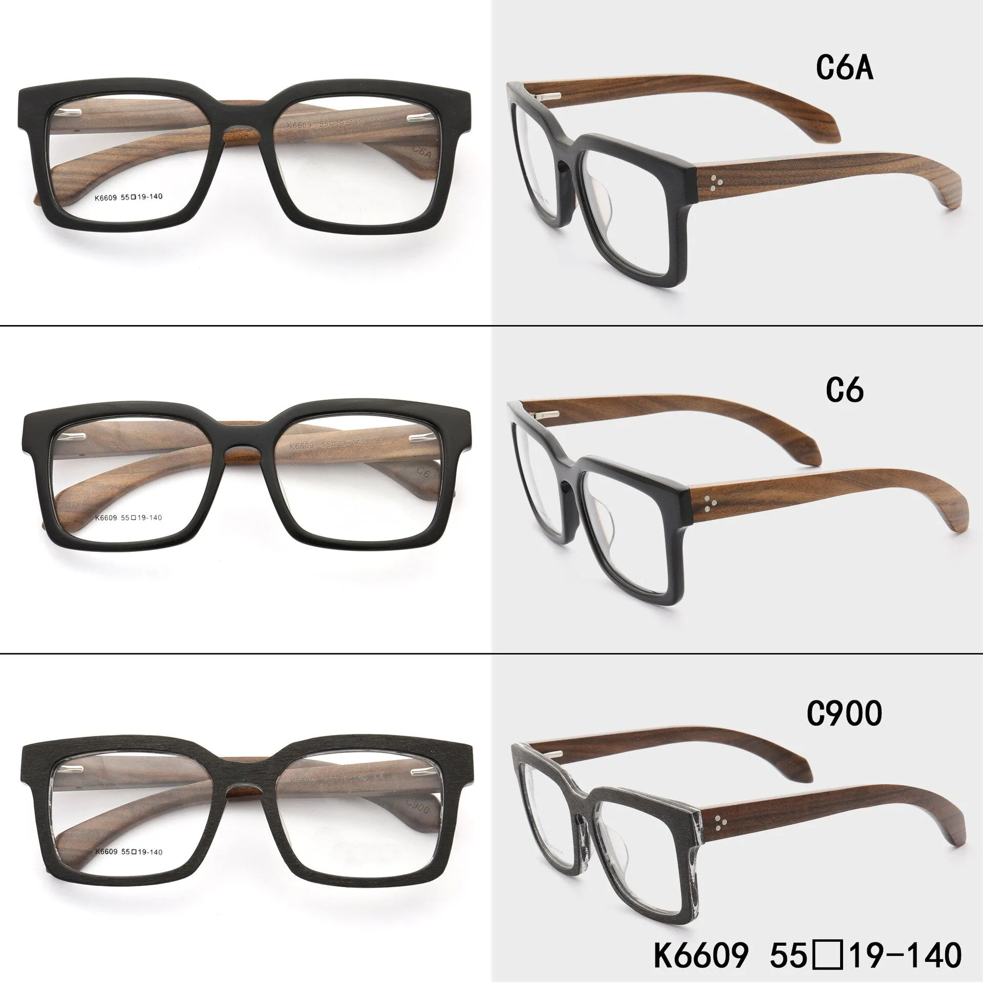 Aissuarvey Acetate Wooden Full Rim Square Frame Unisex Eyeglasses K6609