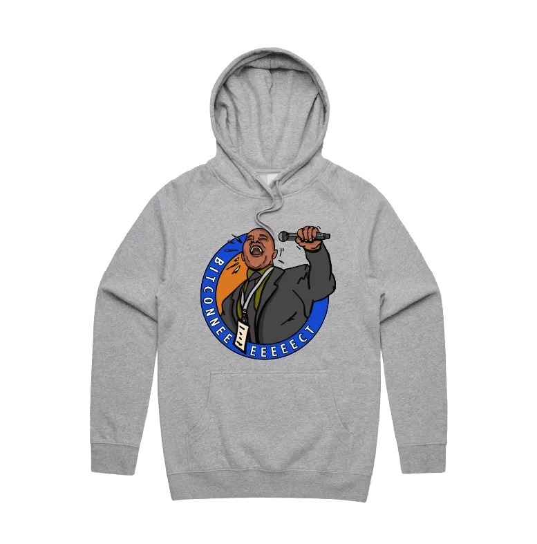 Bitconnect 🎤 - Unisex Hoodie