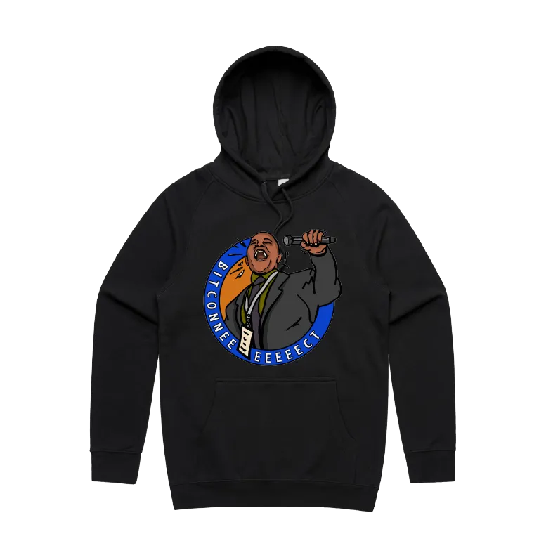 Bitconnect 🎤 - Unisex Hoodie