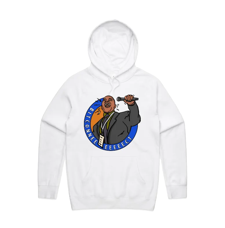 Bitconnect 🎤 - Unisex Hoodie