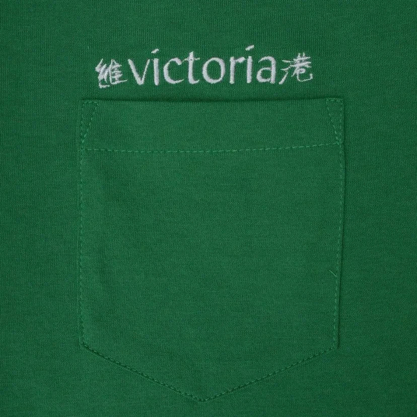 Victoria HK Linguistic Pocket T-Shirt Grass